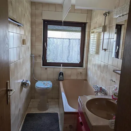 Gabis' * バートヴィンプフェン